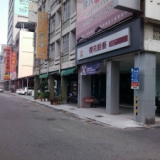櫻花廚藝 三民博愛店