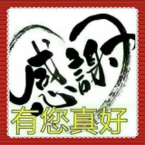 csds welfare 终生大事福利会