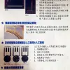 關於上統,老闆調音照片，認識鋼琴,音樂教室-招生開班課程等等